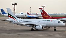 Airbus A319 авиакомпании «Татарстан»