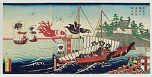 The Entourage of of Lord Yoritomo, Minister of the Right, Crossing the Sea.jpg