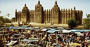 Thumbnail for Old Towns of Djenné