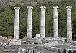 Thumbnail for File:The Temple of Athena Polias, Priene, Turkey (8395570748).jpg