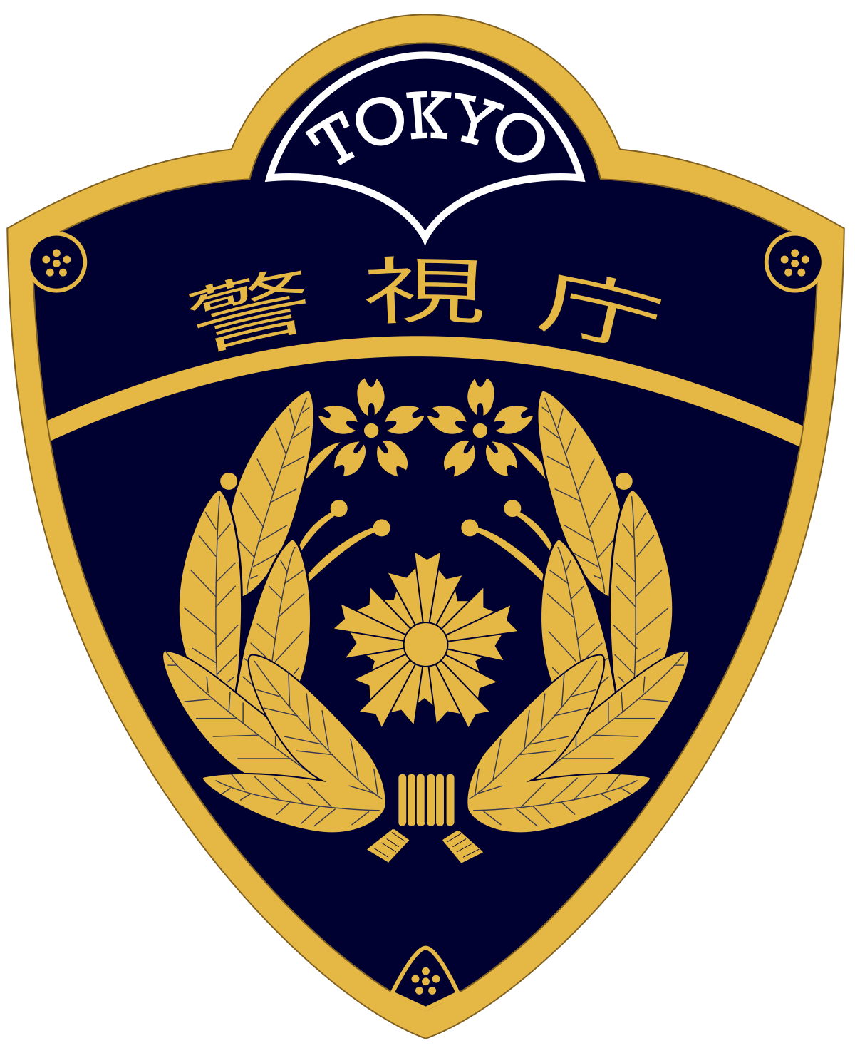 File:Tokyo MPD.svg - Wikipedia