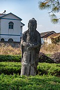 Yuan statue wearing mountain pattern armour