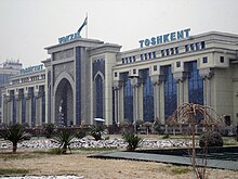 Central Station of Tashkent Toshkent Railway Station.jpg