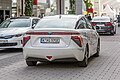 * Nomination Toyota Mirai press shuttle vehicle, IAA 2017 --MB-one 14:18, 11 July 2018 (UTC) * Promotion A little bit dark. The license plate looks like unsharp. --XRay 16:16, 11 July 2018 (UTC) Thanks for the review. Uploaded brighter version, plate is sharp though. --MB-one 20:16, 11 July 2018 (UTC)  Support Good quality. --XRay 05:41, 13 July 2018 (UTC)