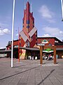 Entrée du parc d'attractions de Tykkimäki.