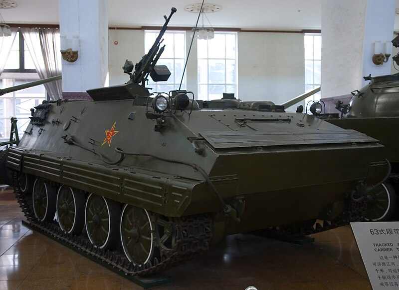 File:Type 63 APC at the Beijing Military Museum - 1.jpg