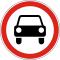 UA road sign 3.2.svg