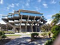 * Nomination Exterior of Geissel Library. By User:RightCowLeftCoast --Junior Jumper 08:01, 8 March 2020 (UTC) * Decline It needs a perspective correction to get verticals vertical --Poco a poco 10:21, 8 March 2020 (UTC) Is that a finger on the lens in the lower-right corner? --Bobulous 12:22, 8 March 2020 (UTC) Also file name and categories need to be fixed --MB-one 12:30, 13 March 2020 (UTC)  Oppose  Not done in a week --MB-one 10:12, 21 March 2020 (UTC)