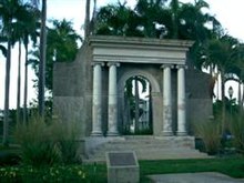 Portico of the Mayaguez Campus (RUM) UPRM Portal s.jpg