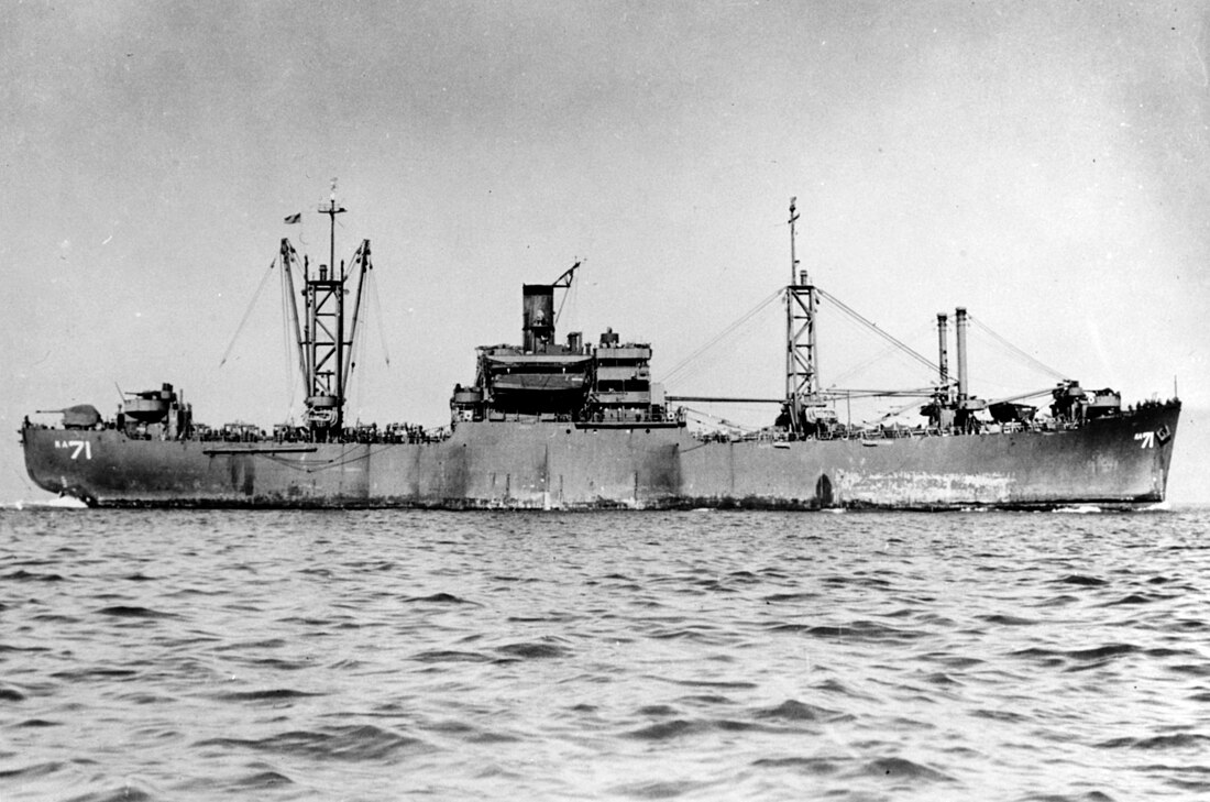 USS Todd