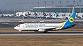 * Nomination: :Ukraine International Airlines Boeing 737-4Z9. By User:Julian Herzog --Andrew J.Kurbiko 23:02, 7 September 2020 (UTC) * * Review needed