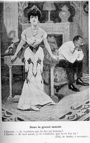 קריקטורה לעגנית כנגד וילהלם מהעיתון הסאטירי הגרמני "אוּלְק" (Ulk) משנת 1907, על רקע התפוצצות "פרשת אוילנבורג" – פרשה של סחיטה הומוסקסואלית בסביבתו הקרובה של וילהלם. האישה אומרת לבעלה (הדומה בסגנון שפמו לווילהלם) "לו רק היית גבר אמיתי". הגבר עונה לה "לו רק היית גם את גבר אמיתי".