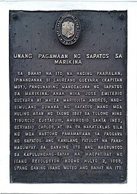 Unang Pagawaan ng Sapatos sa Marikina NHCP Historical Marker.jpg
