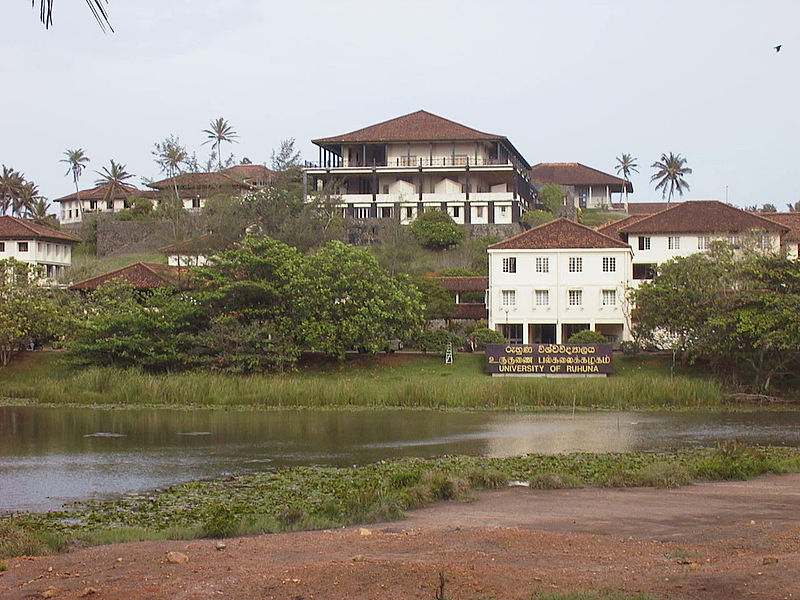 File:Uni ruhuna.JPG