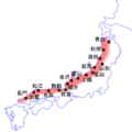 2006年3月23日 (四) 05:16版本的缩略图