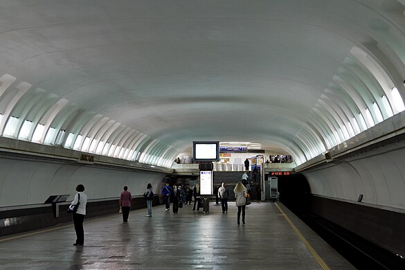 Станция метро восточная москва. Станция Восток Минск. Станция метро Восток в Минске. Станция Московская Минск. Минский метрополитен станция Восток.