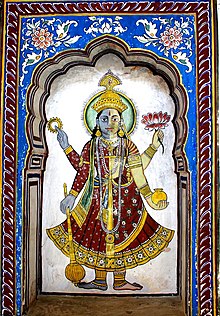 Vaikuntha Kamalaja, a composite form of Lakshmi and Narayana Vaikuntha Kamalaja (Podar Haveli Museum).jpg