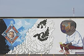 Wall Arts in Downsview Park 18.jpg