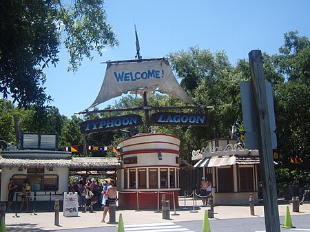 Walt Disney World Typhoon Lagoon Entrance