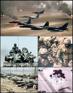 湾岸戦争 - Wikipedia