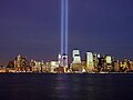 2004 memorial, New York