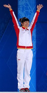 Xu Mengtao Chinese freestyle skier