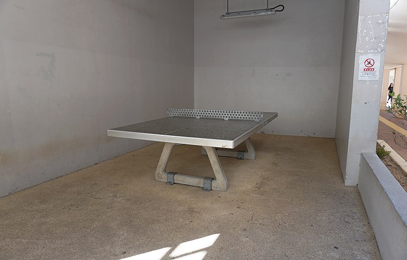 File:Yee Ming Estate Table Tennis Play Area.jpg