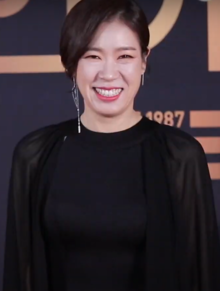 Yeom Hye-ran 염혜란 2019.png