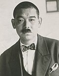 Thumbnail for Yōsuke Matsuoka