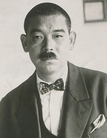 Yōsuke Matsuoka