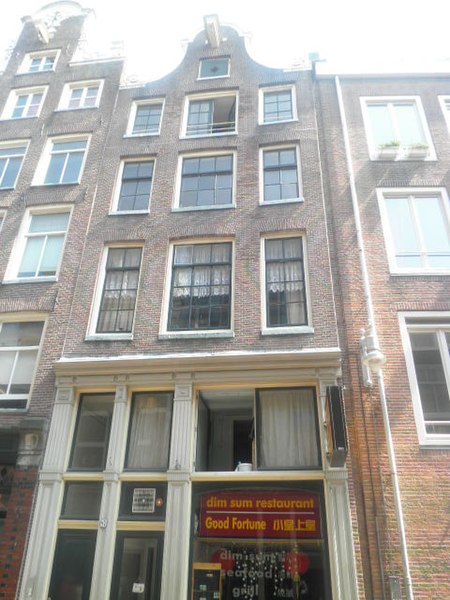 File:Zeedijk 87, Amsterdam.JPG