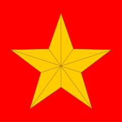 File:大日本帝國陸軍 1.svg - Wikimedia Commons