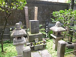 杉田玄白 - Wikipedia