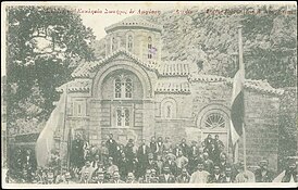 Византийская церковь в Амфиссе