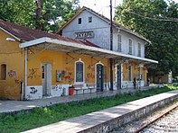 Ehemaliger Bahnhof Skydra