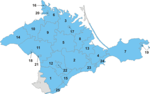 Автономная Республика Крым на карте