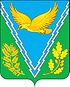 Coat of arms of Apsheronsky District