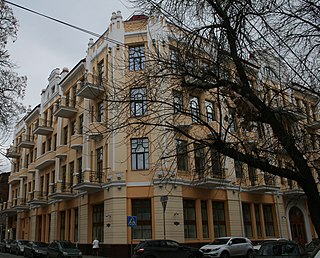 <span class="mw-page-title-main">Srabionov's house</span>