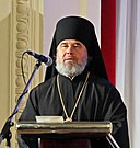 Епископ Феогност на VI Сергиевских духовно-образовательных чтениях.jpg