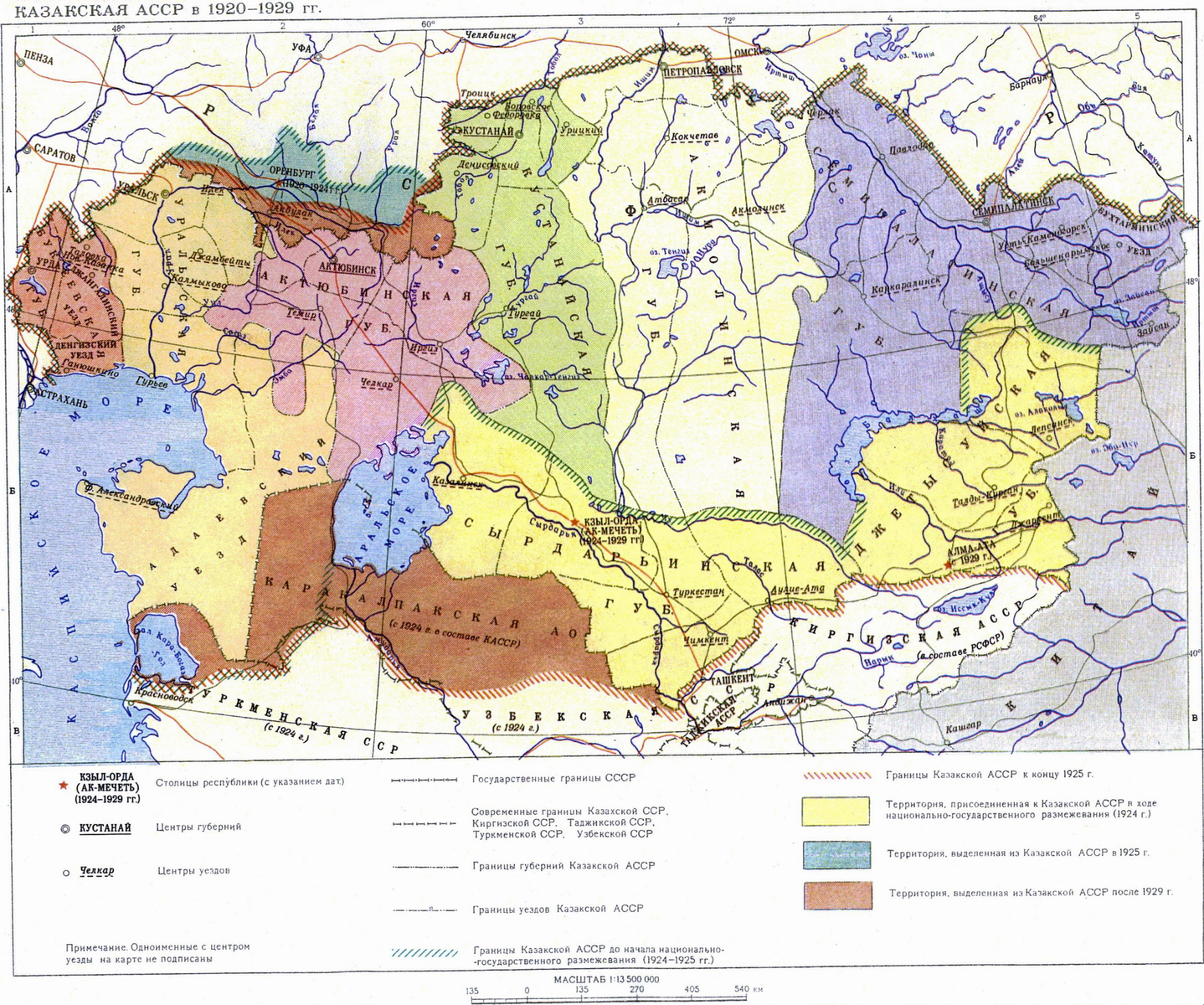 Карта казахстана карта история