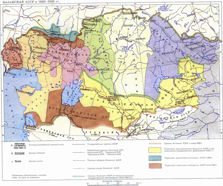 File:Карта КАССР.png