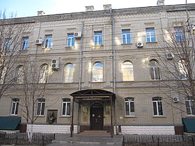 Колледж имени Гагарина главный вход Саратов.jpg