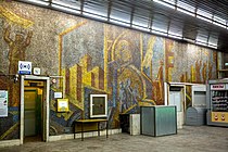Мозаичное панно в южном вестибюле станции метро «Чертановская»