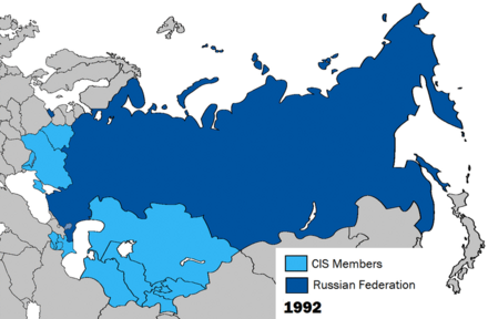 Розпад СРСР станом на 1992