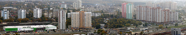 Vista de la Sapernaya Sloboda