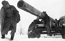 Сталинградская область. Ствол немецкой 210-мм мортиры.jpg