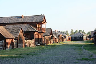 Das Museum in Schuschenskoje