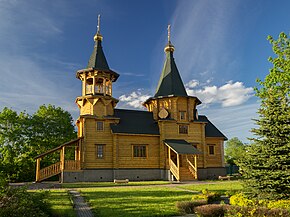 Успенская церковь в Витенево Dormition Church in Vitenevo (24520607258).jpg