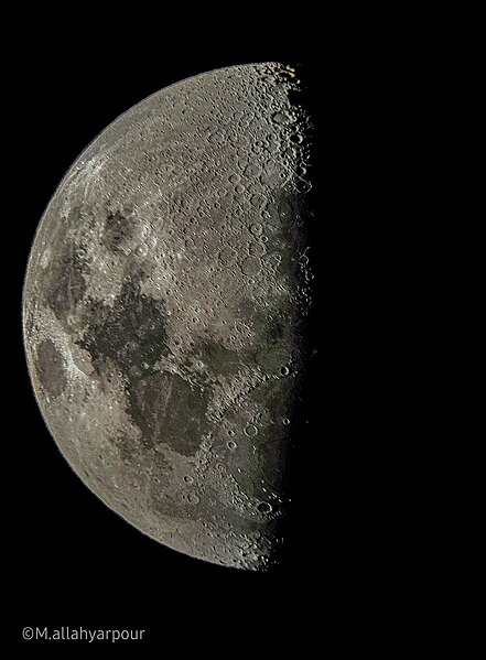 File:ماه از طریق تلسکوپ دابسونی.jpg