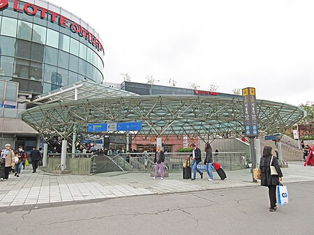 ソウル駅駅の1番出入り口